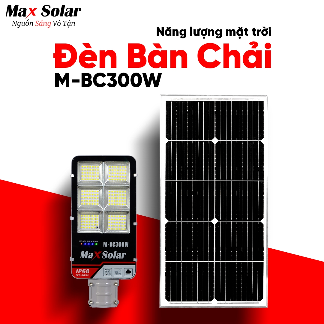 Đèn đường năng lượng mặt trời bàn chải M-BC 300W Maxsolar